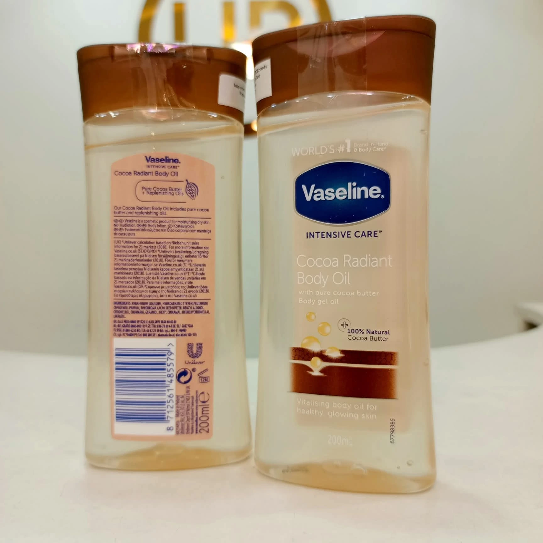 vaseline-intensive-care-cocoa-radiant-body-oil-200-ml Vaseline Body Oil
